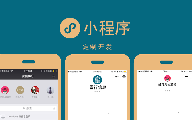 在网络营销的世界里，选择合适的推广渠道至关重要。那么，网络推广的渠道究竟有哪些呢？今天我们就来一起探讨一下。