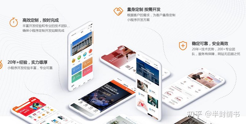 如何让您的网站在竞争中脱颖而出？——探索网站建设设计的奥秘