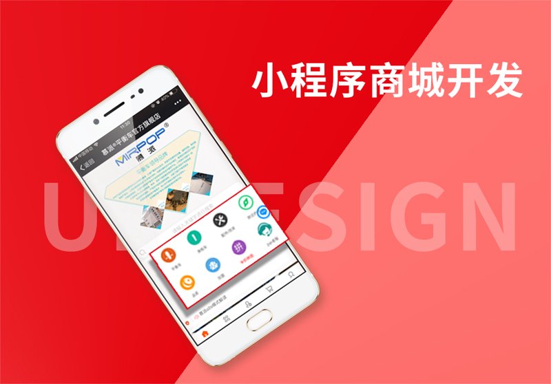 如何打造吸引人的网站？——从设计角度解析